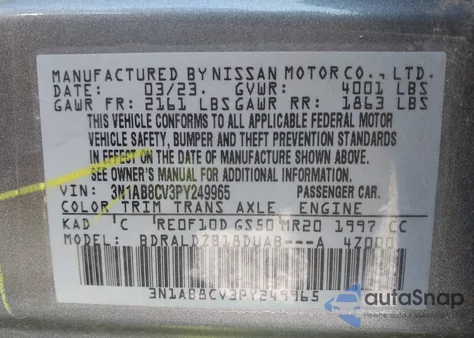 2023 Nissan Sentra Sv Xtronic Cvt из США, поврежденный, VIN 3N1AB8CV3PY249965